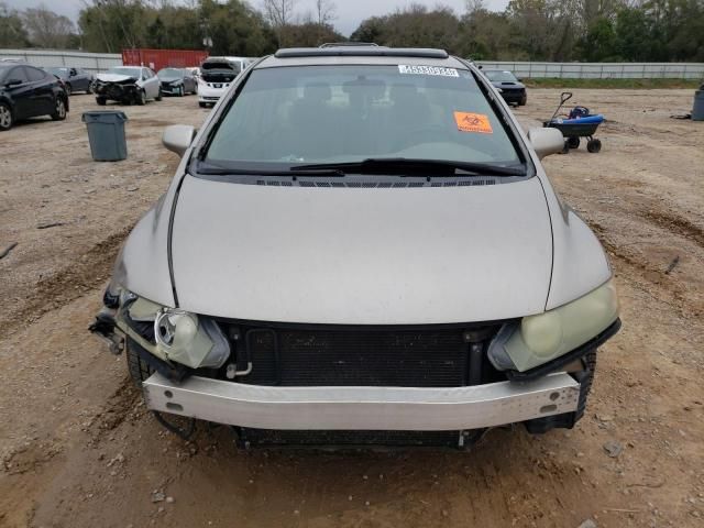 2006 Honda Civic EX