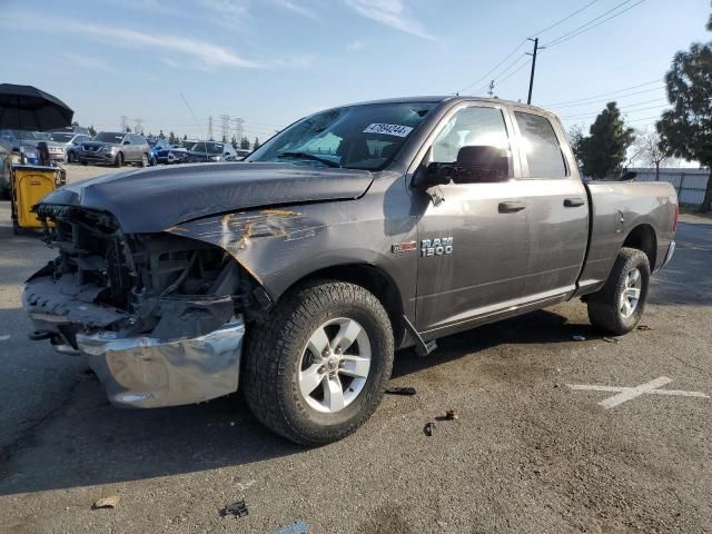 2015 Dodge RAM 1500 ST