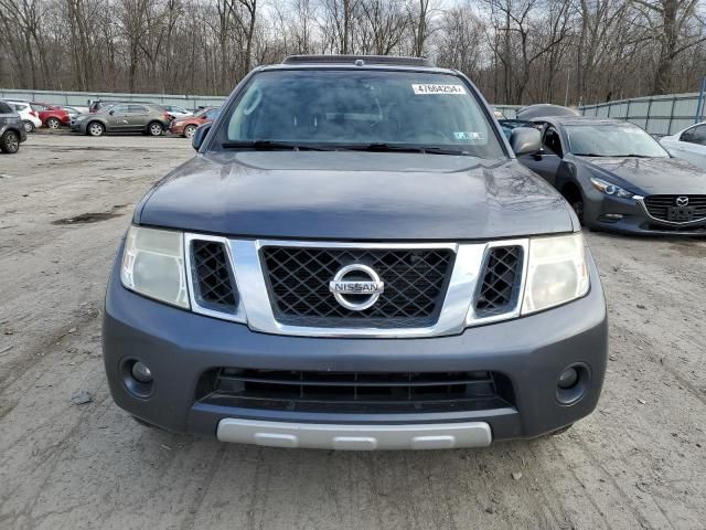 2012 Nissan Pathfinder S