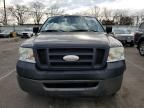 2007 Ford F150