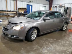 Vehiculos salvage en venta de Copart West Mifflin, PA: 2012 Chevrolet Malibu LTZ