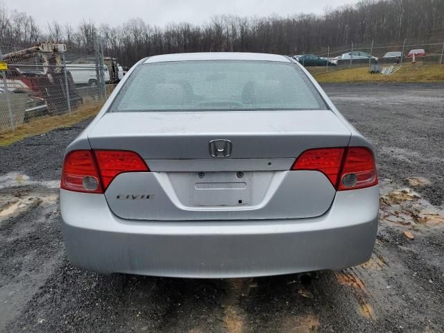 2008 Honda Civic LX