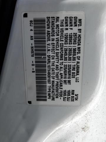 2004 Honda Odyssey EXL