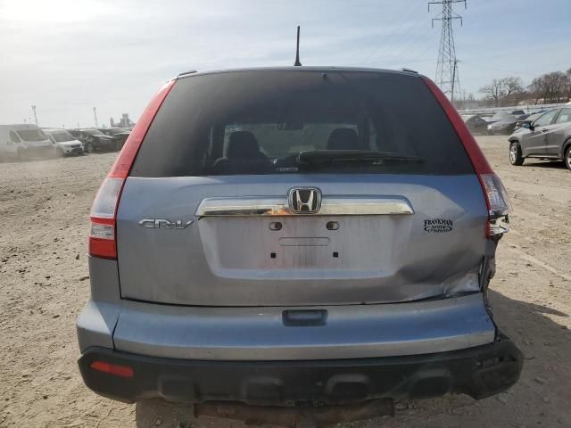 2009 Honda CR-V EX