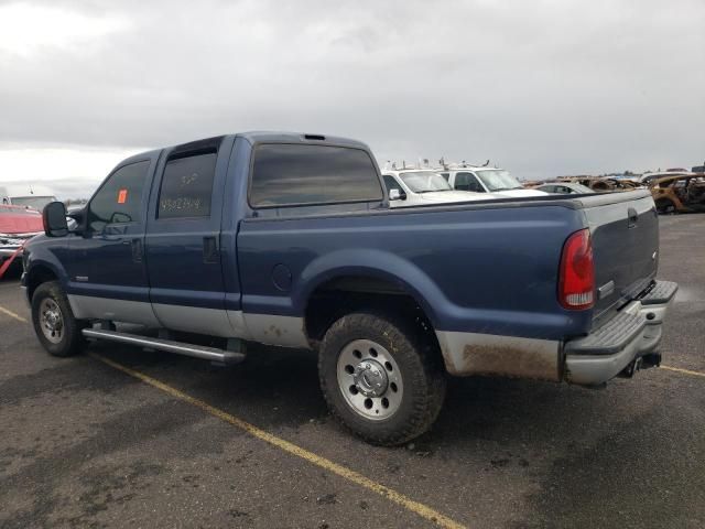 2005 Ford F250 Super Duty