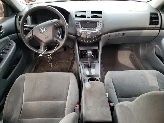 2007 Honda Accord LX