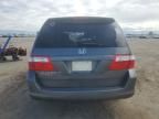 2007 Honda Odyssey LX