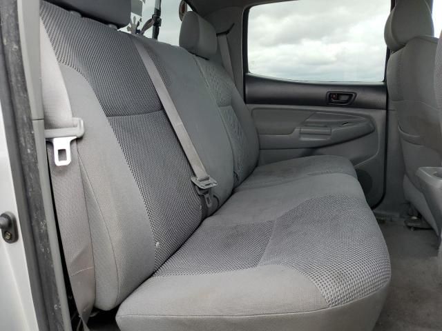 2006 Toyota Tacoma Double Cab Long BED