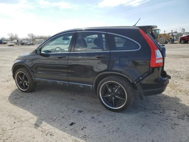 2007 Honda CR-V LX