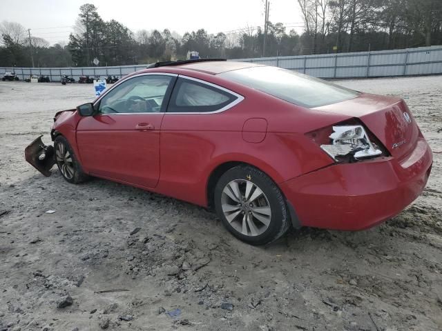 2012 Honda Accord EX