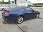 2012 Ford Mustang