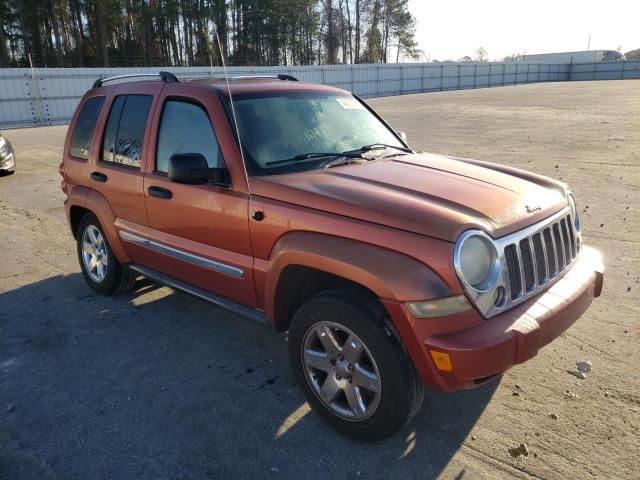 2005 Jeep Liberty Limited