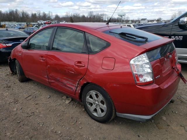 2007 Toyota Prius