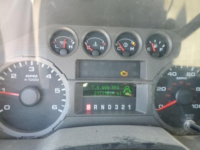 2008 Ford F250 Super Duty