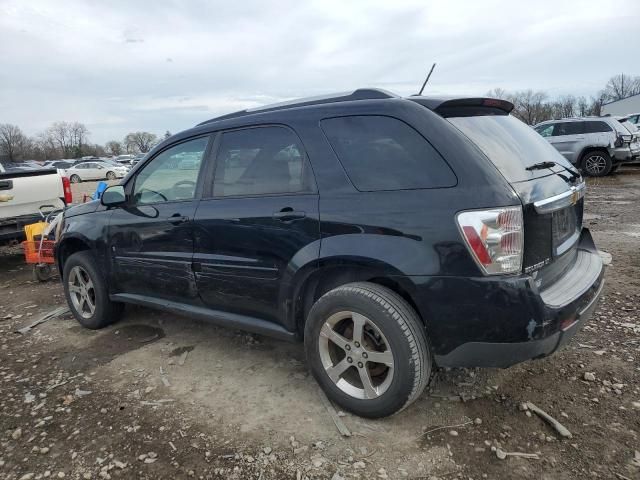 2008 Chevrolet Equinox LT