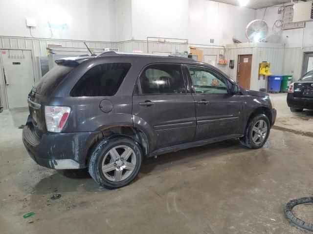 2008 Chevrolet Equinox LT