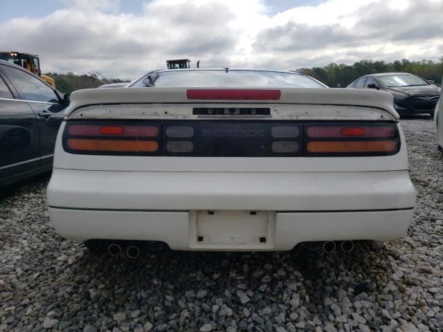 1991 Nissan 300ZX