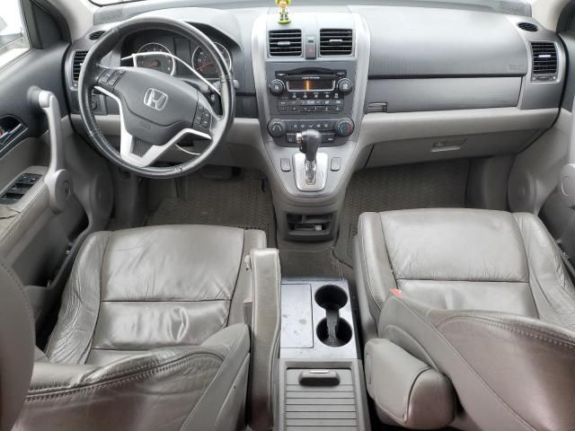 2007 Honda CR-V EXL