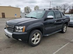 Salvage cars for sale from Copart Moraine, OH: 2007 Chevrolet Avalanche K1500