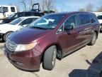 2013 Honda Odyssey EXL