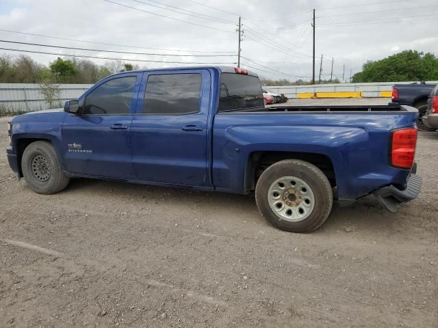 2014 Chevrolet Silverado C1500 LT