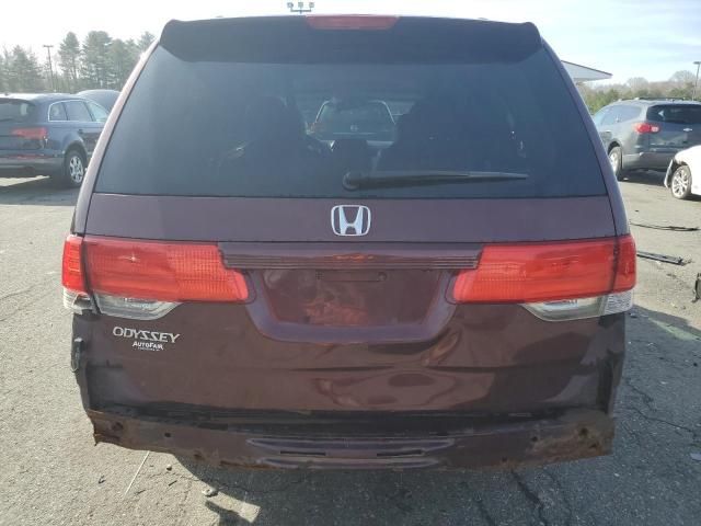 2010 Honda Odyssey EXL