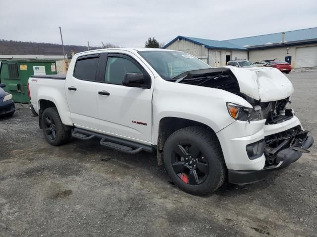 2020 Chevrolet Colorado LT