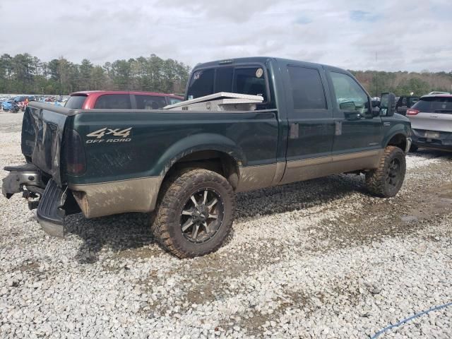 2002 Ford F250 Super Duty