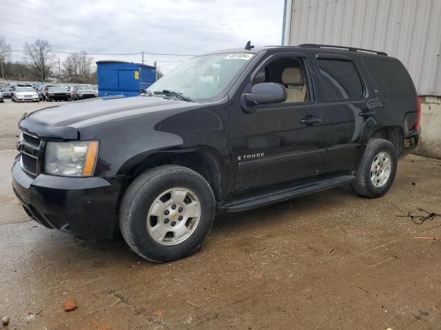 2007 Chevrolet Tahoe C1500