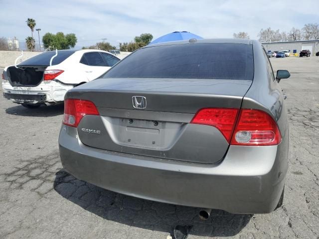 2008 Honda Civic EXL