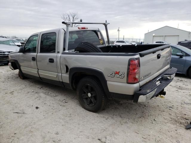 2006 Chevrolet Silverado K1500