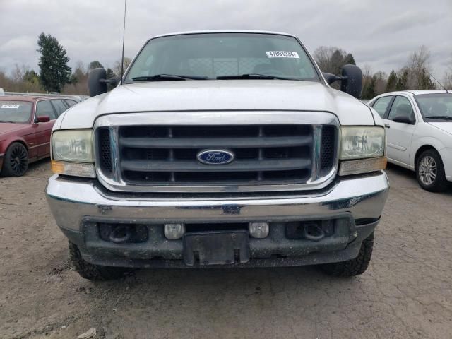 2003 Ford F250 Super Duty