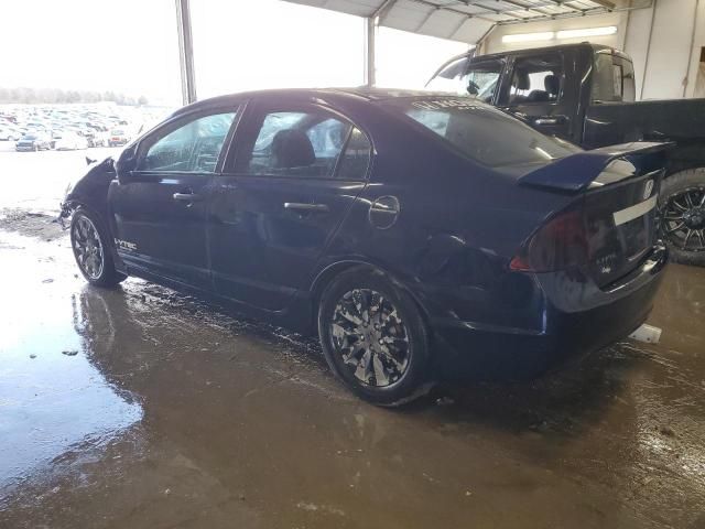 2006 Honda Civic LX