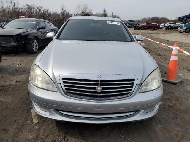 2007 Mercedes-Benz S 550 4matic