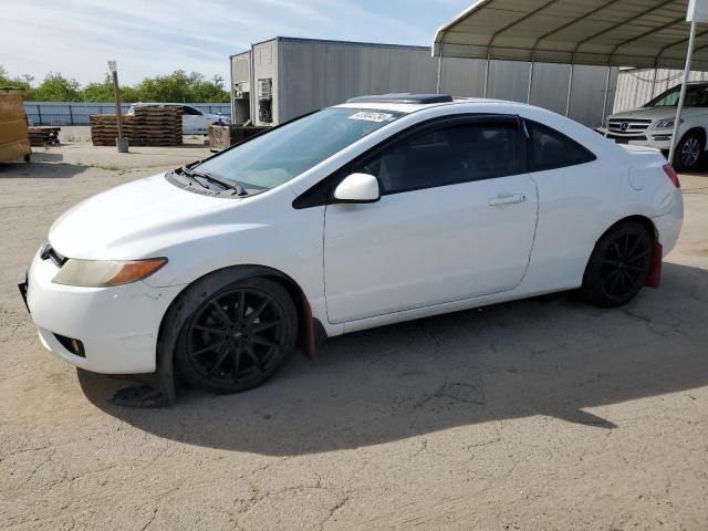 2007 Honda Civic EX