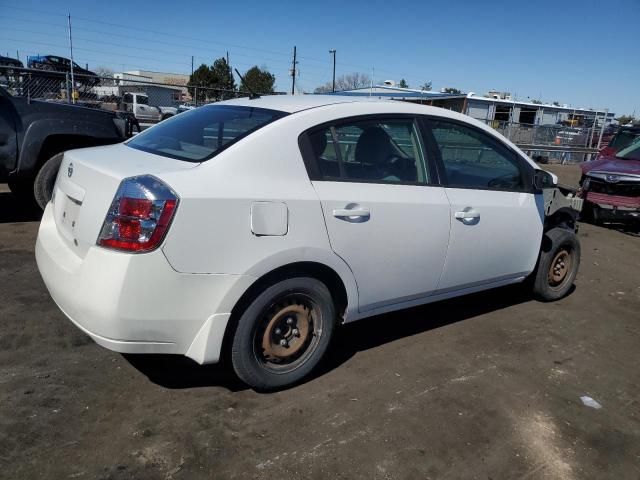 2008 Nissan Sentra 2.0