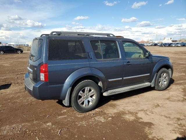 2008 Nissan Pathfinder S