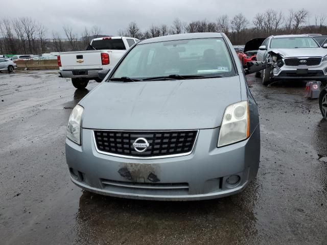 2008 Nissan Sentra 2.0