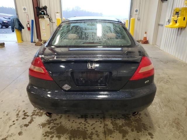 2005 Honda Accord SE