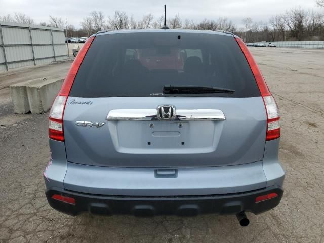 2009 Honda CR-V EXL