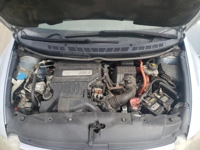 2006 Honda Civic Hybrid