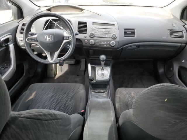 2007 Honda Civic EX