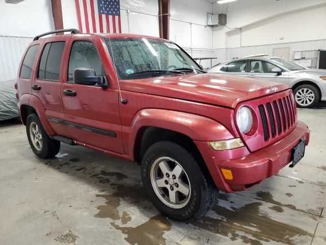 2005 Jeep Liberty Renegade