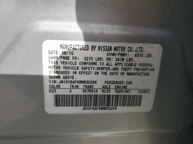 2011 Infiniti G25 Base