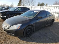 Salvage cars for sale from Copart Bowmanville, ON: 2007 Honda Accord EX