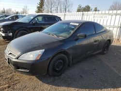 Honda Accord ex salvage cars for sale: 2007 Honda Accord EX