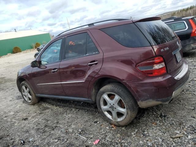 2008 Mercedes-Benz ML 350