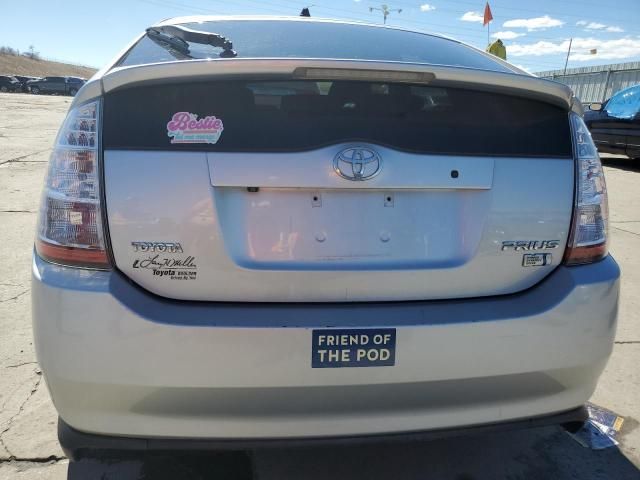 2007 Toyota Prius