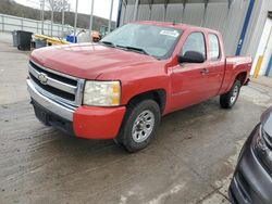 Chevrolet salvage cars for sale: 2008 Chevrolet Silverado K1500