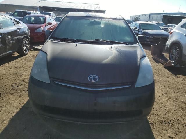 2006 Toyota Prius